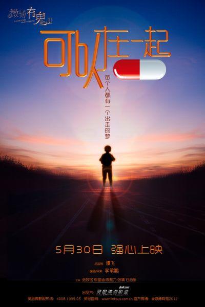 购买宾夕法尼亚州驾照多少钱