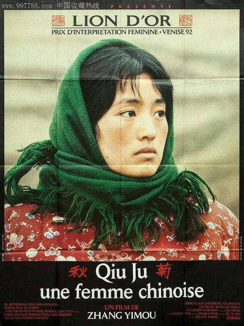 达尔文怎么办假证